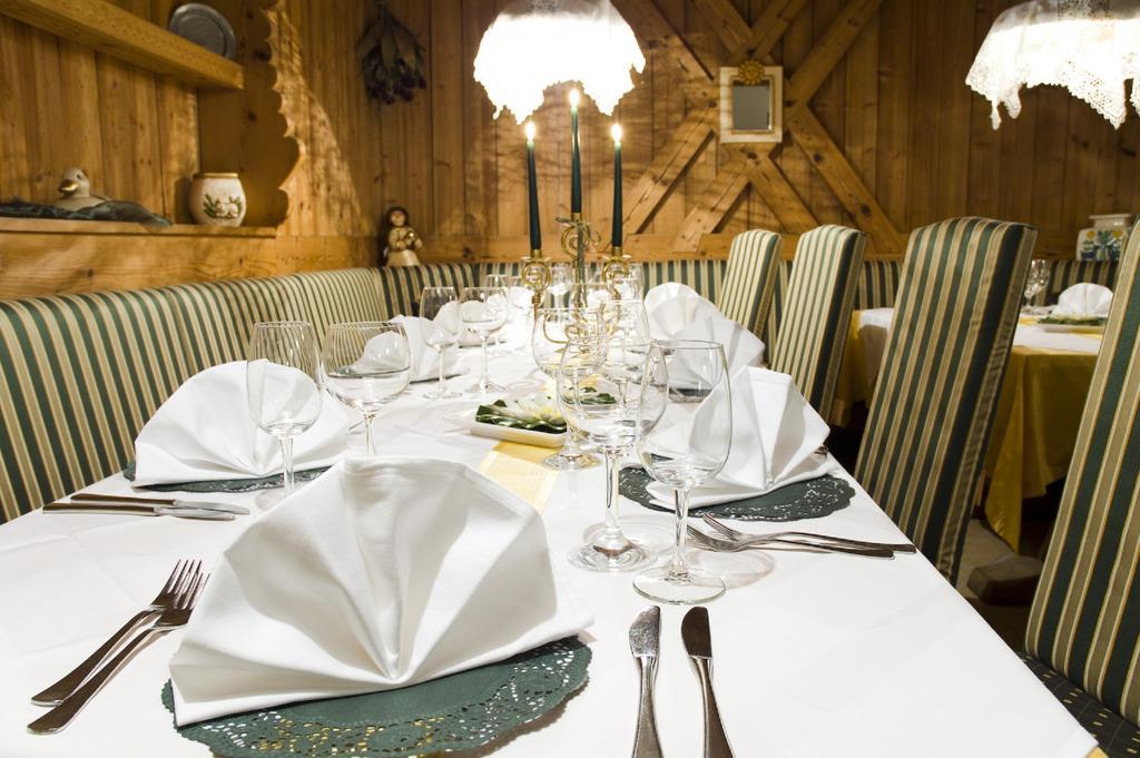 Hotel Rotwand 3*